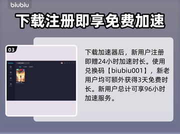 最终幻想7重生！蒂法支线通关秘籍💥🔥截图4
