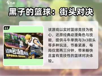 🔥2025双人耐玩手游推荐！🎮情侣闺蜜必玩清单截图4