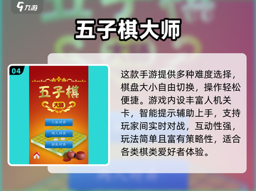 🎮10年前经典单机游戏大回顾！ nostalgia情怀爆棚💥截图5