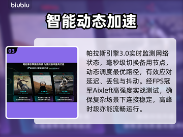 🎮真三国无双2复刻版救星来了！截图4