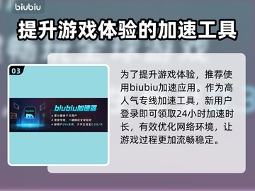合金装备3重制版🔥街机元素大曝光！玩就对了！🎮截图4