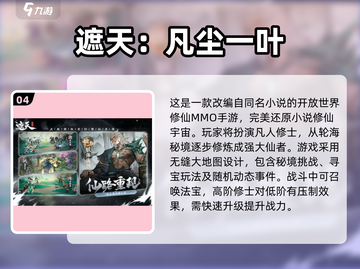 🔥2025最火游戏王手游推荐！卡牌对决王者回归👑截图5