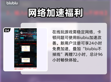 🔥时空奥德赛玩法大揭秘！🚀游戏副本太刺激了！💥截图5