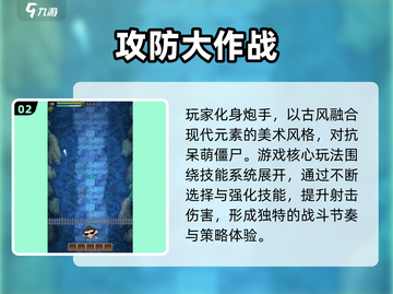 2025最耐玩单机手游🔥精选合集来袭！🎮💥截图3