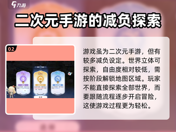 龙魂旅人🔥公测时间曝光，渠道抢先知道！截图3