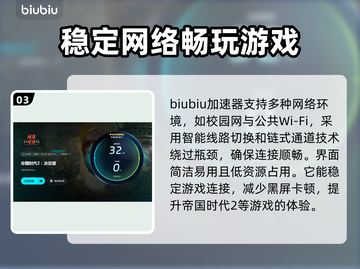 帝国时代2黑屏解决办法💡超简单步骤，告别进游戏黑屏问题！🎮截图4