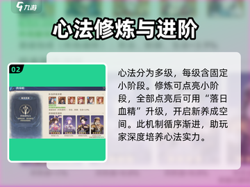斗罗大陆：逆转时空绝技🔥玄天秘技一招制胜🎉截图3