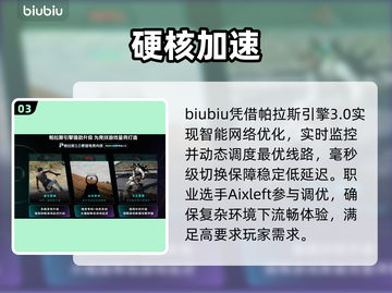 上古卷轴5闪退？速看解决办法🔥截图4