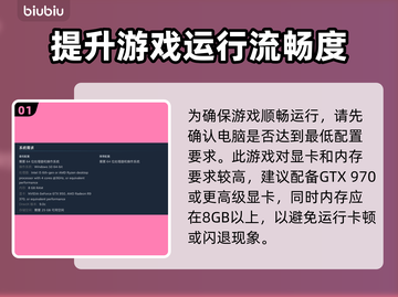 战锤40K战争黎明终极版黑屏闪退解决办法💎💥截图2