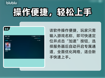 🎮战争雷霆闪退？速试这招！💥截图5