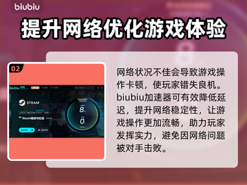 勇者的残局自走棋🔥最新DLC上线时间🎉抢先看！截图3