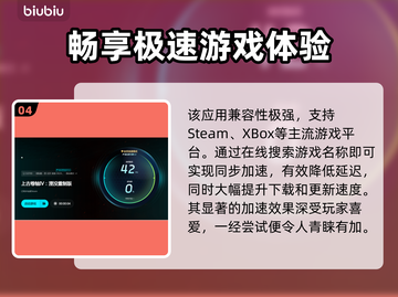 上古卷轴4闪退？这招教你秒解决！💥🔥截图5