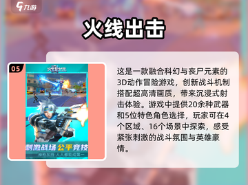 🔥2025必玩！战锤游戏合集来袭🎮截图6