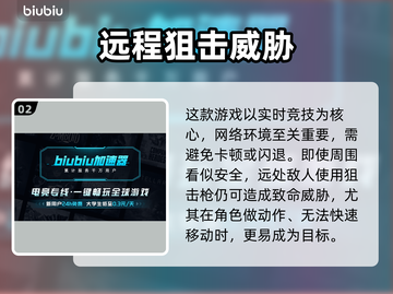  PUBG胜利之舞获取方式大揭秘！💃🎮截图3
