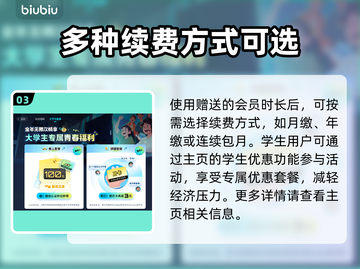 战锤40K星际战士2掉线延迟？用这个加速器🔥🚀截图4