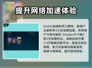 群星⭐卡顿？这些解决办法让你流畅游戏！截图3