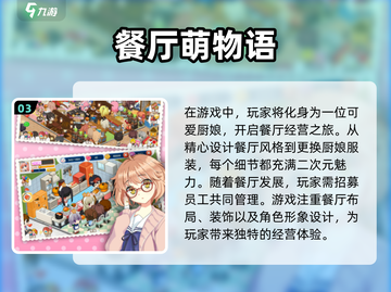2024必玩🔥超沉浸感虚拟游戏合集🎮截图4