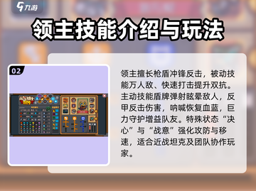 元气骑士前传🔥最强技能组合，轻松秒杀boss！截图3