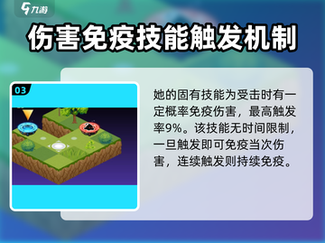 料理次元🔥龙虾意面超强攻略🎉截图4