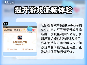 NIKKE胜利女神马斯特🔥超强角色详细介绍来啦！截图3