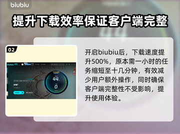 文明7🔥闪退解决办法⚡玩家必看！截图3