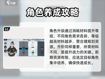 🔥《黑色四叶草》魔法帝速成秘籍！✨截图4