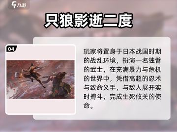 2025超🔥解压小游戏推荐，轻松释放压力🎮💥截图5