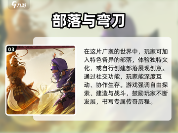 休闲单机游戏推荐🎉2024必玩汇总🔥截图4