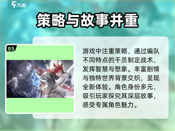 白荆回廊上线时间🔥重磅揭秘🎉截图4