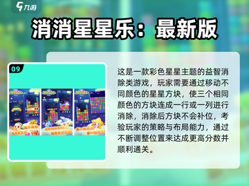 2025超🔥单机方块手游推荐💥经典玩法来袭🎮截图10