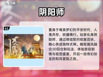 🔥2025免费回合养成神作💥截图3