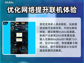 死亡搁浅2版本大揭秘！哪个值得入？🎮🔥截图4