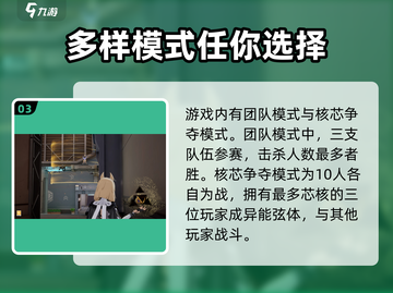 卡拉彼丘💥最低配置要求曝光！玩家哭了😭截图4