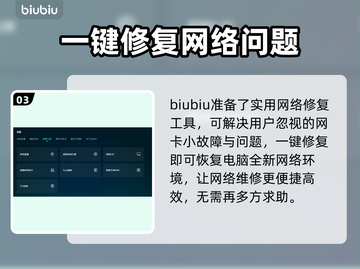 霍格沃茨之遗闪退？这一招搞定！🔥🎮截图4