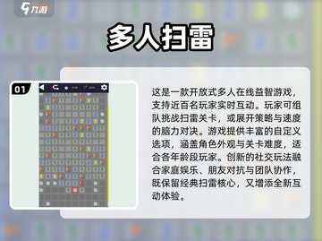 🔥2025亲子游戏TOP榜：双人互动超有趣！🎮👶截图2