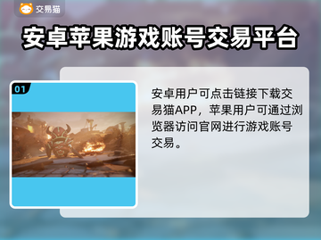 🔥MT5交易平台大PK！谁才是真王者？💥📊截图2