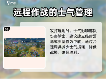 世界启元🔥新手必看！玩转游戏超简单👍截图4