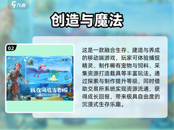 🔥2025氪肝网游TOP榜！这些游戏你肝了吗？🎮截图3