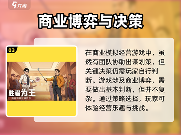 时光杂货店游戏💥超好玩🔥不容错过！截图4