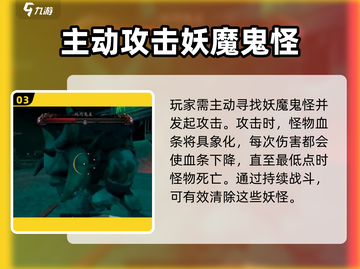 捕盗行纪🔥玩法全揭秘，游戏代入感爆棚！截图4