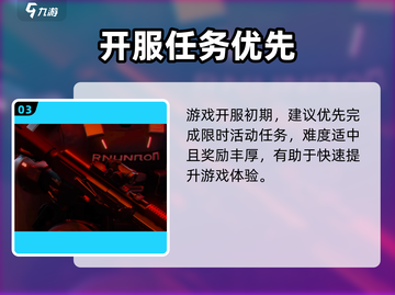 《少女前线2追放》兑换码大放送！🎁🔥截图4