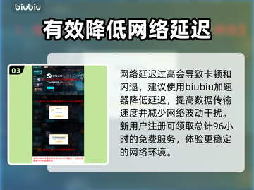 暗黑破坏神2黑屏闪退？这一招搞定！💥🔥截图4