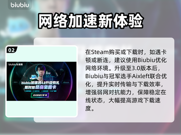 🔥《罗马陨落》1.0正式版发售日曝光！💥截图3