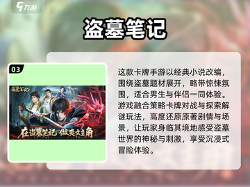 2025情侣必玩小游戏🔥超甜互动emoji版来袭！截图4