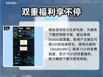 文明7奇观全解析💥游戏党必看！🔥截图4