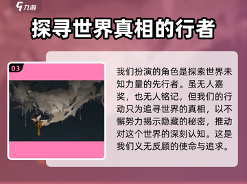 忘却前夜测试时间🔥二测即将开启！游戏名:忘却前夜🎮截图4