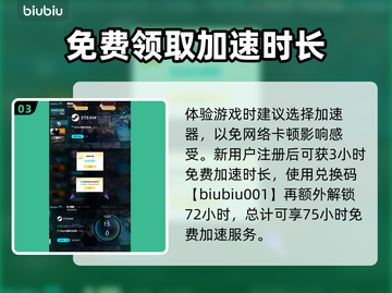 文明7出了？文明6还香吗？🔥🎮截图4