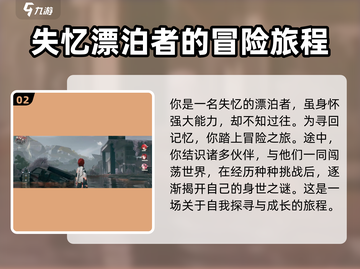 鸣潮💥上线时间揭秘！🔥预约抢先进入游戏➡截图3