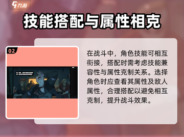 《绝区零》爆肝攻略🔥回合制玩法大揭秘！🎮截图3
