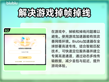 🎮《光环》掉帧闪退？玩家崩溃！截图3